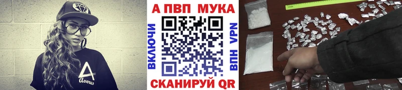 A PVP крисы CK Кузнецк