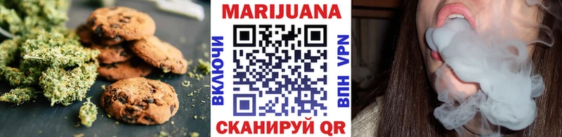 KRAKEN ссылка  Кузнецк  Cannafood марихуана 