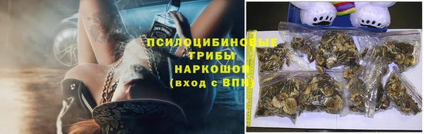 кокаин перу Беломорск