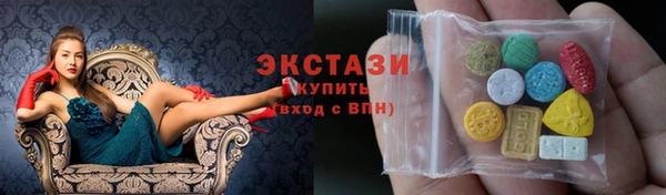 стаф Белокуриха
