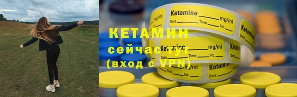 кокаин перу Беломорск