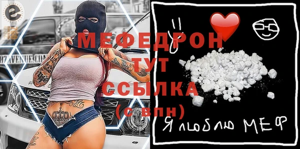 прущие крисы Пересвет
