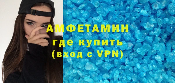 PSILOCYBIN Переславль-Залесский