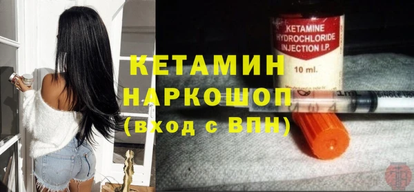 кокаин перу Беломорск
