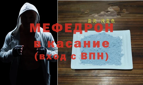 кокаин перу Беломорск
