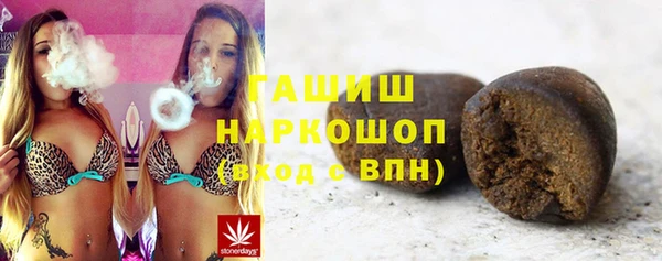 кокаин перу Беломорск