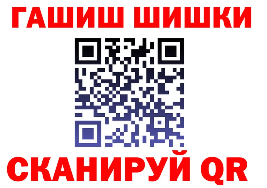 Альфа ПВП Соль зеркало shop МЕГА Кузнецк
