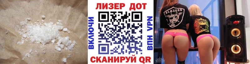 наркота Кузнецк Лсд 25 экстази ecstasy
